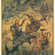 Illustration for article titled Extraordinary Adventures of Saturnino Farandola (1914)